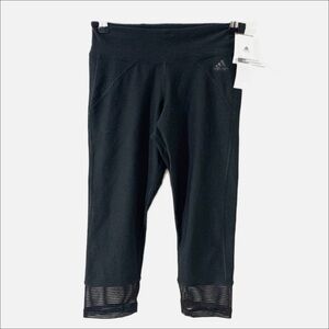 NWT adidas Twist Splice Three Quarter Tights with Mesh Detailing at the Cuff ⬛️